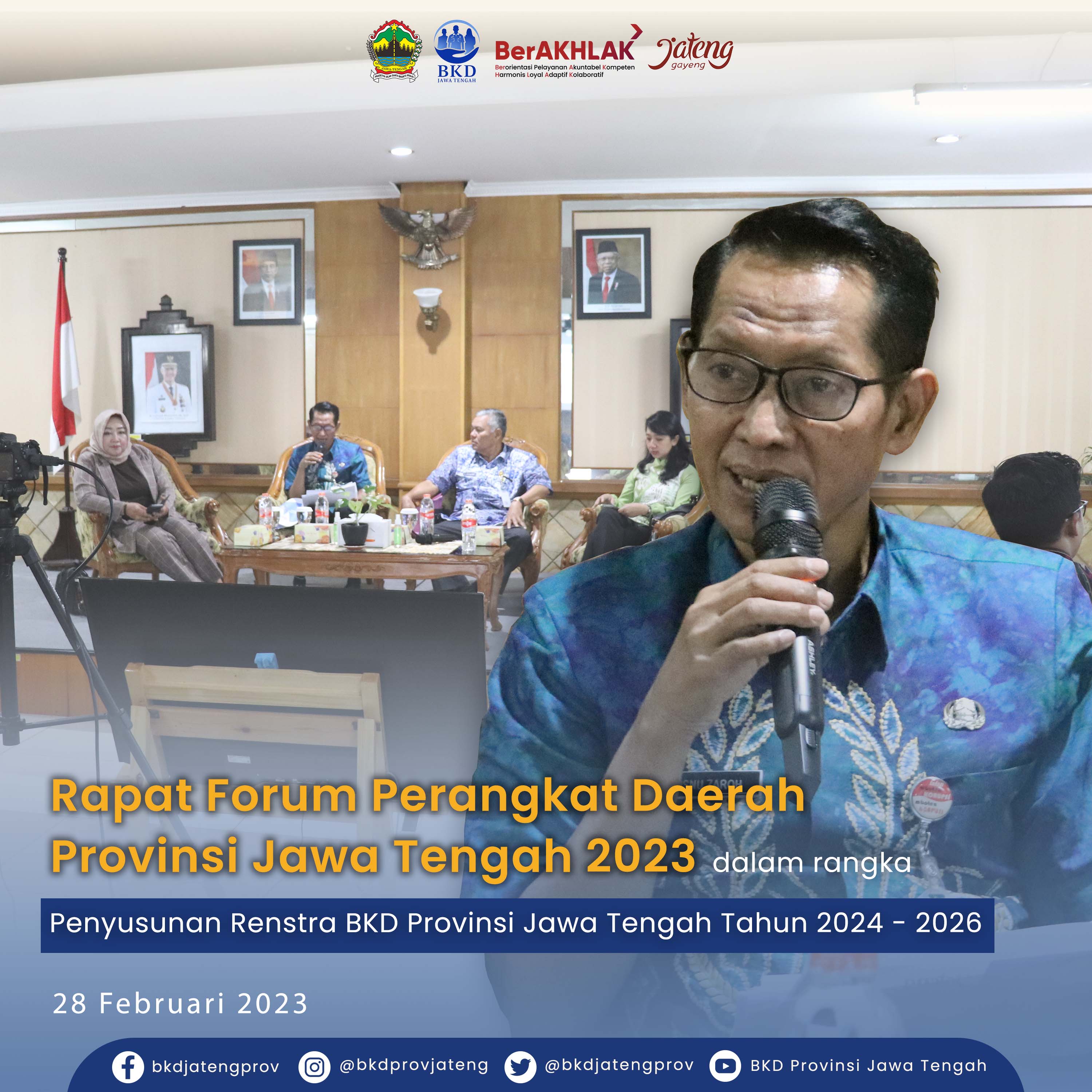 Rapat Forum Perangkat Daerah Provinsi Jawa Tengah Tahun 2023 Dalam Rangka Penyusunan Renstra BKD Provinsi Jawa Tengah Tahun 2024-2026