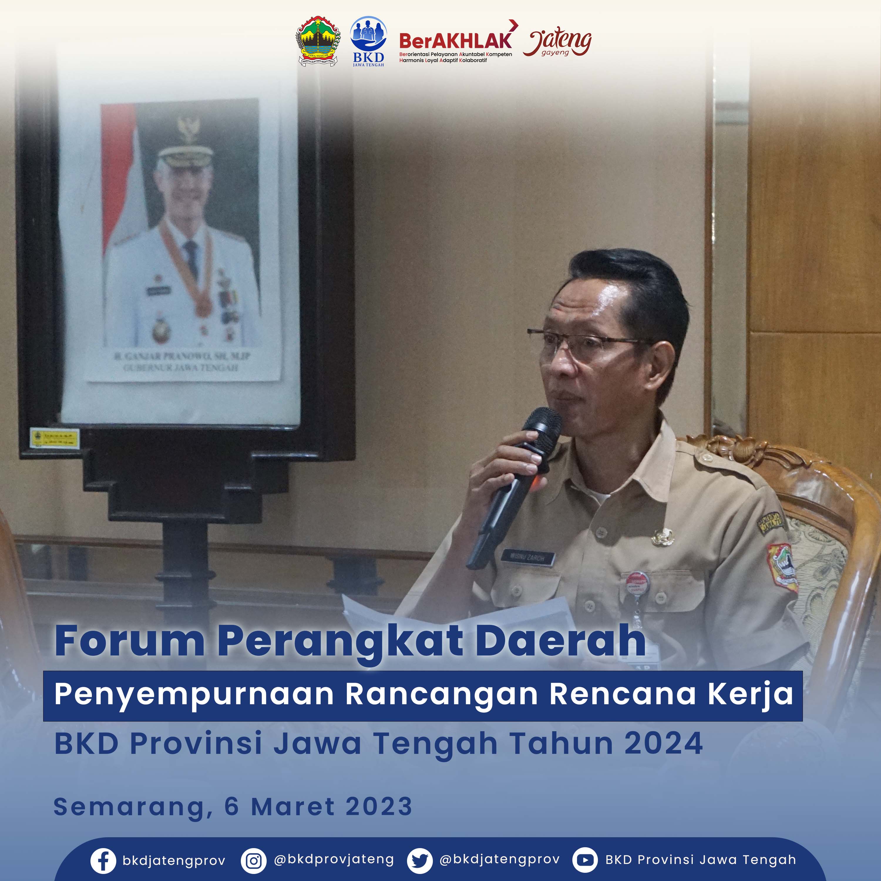 Penyempurnaan Rancangan Renja Badan Kepegawaian Daerah Provinsi Jawa Tengah Tahun 2024