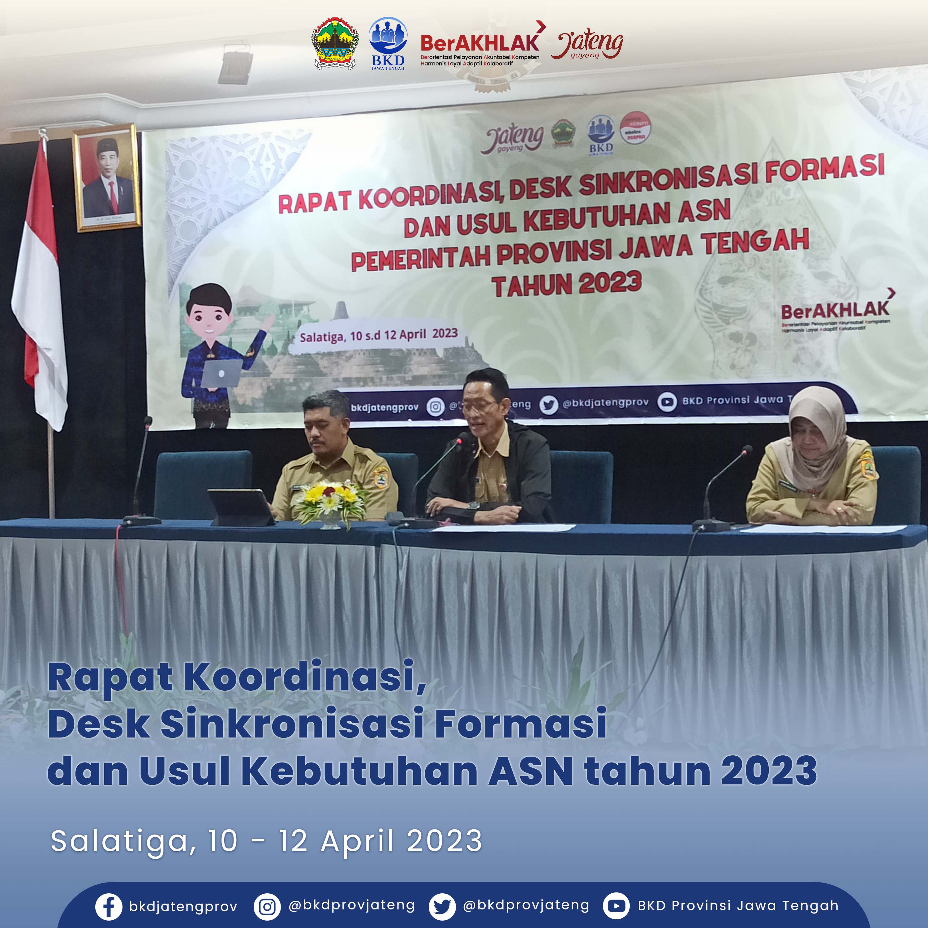 Rapat Koordinasi Desk Sinkronisasi Formasi dan Usul Kebutuhan ASN Pemerintah Provinsi Jawa Tengah Tahun 2023
