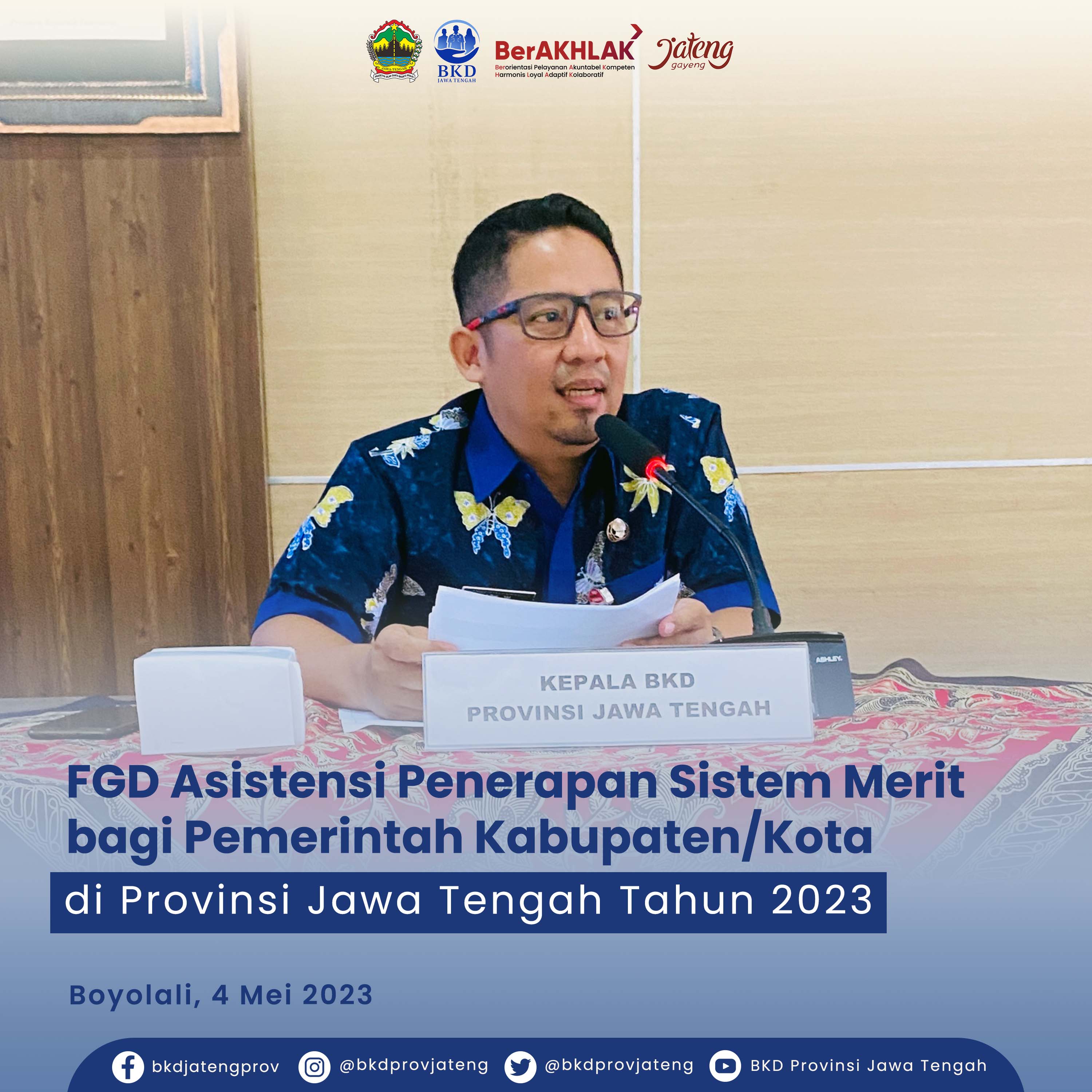 Pemprov Jateng kembali lakukan Asistensi kepada Kabupaten/Kota di Jawa Tengah