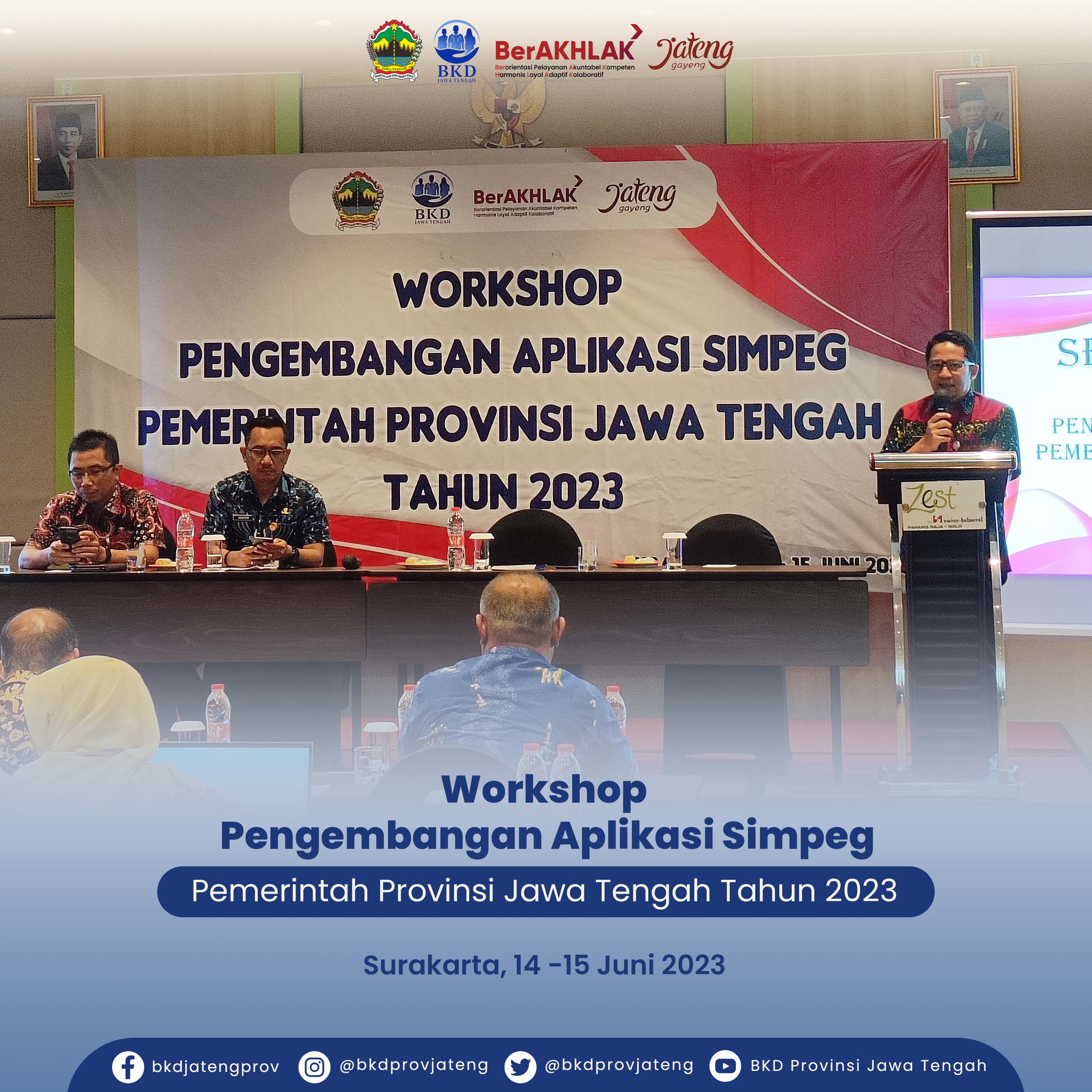 Workshop Pengembangan Aplikasi Simpeg Pemerintah Provinsi Jawa Tengah Tahun 2023