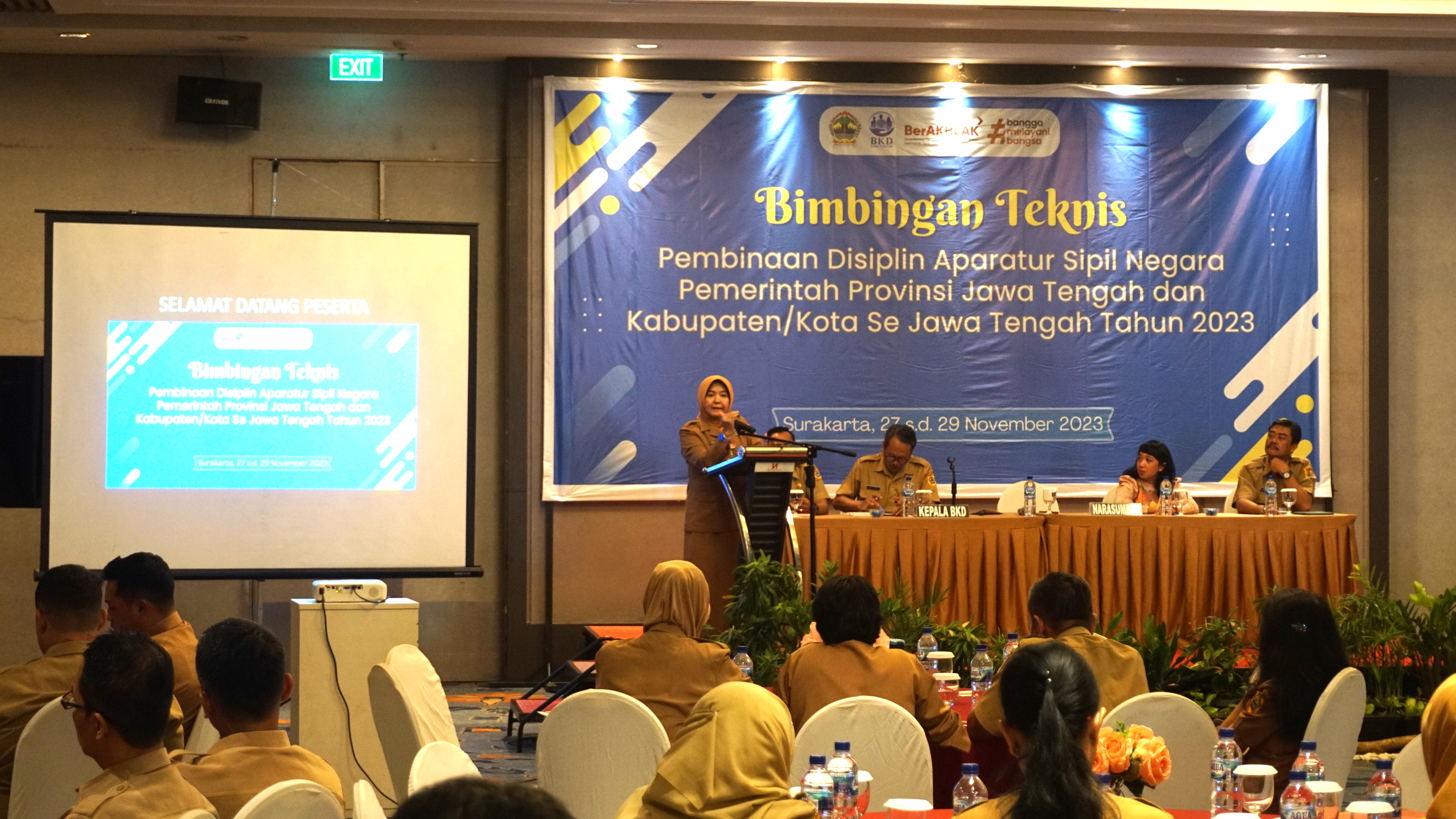 Bimbingan Teknis Pembinaan Disiplin ASN Pemerintah Provinsi Jawa Tengah dan Kabupaten/Kota Se Jawa Tengah